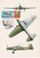 Carte Maximum Plane Avion Aviation Russia Russie 1984 - Cartoline Maximum