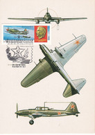 Carte Maximum Plane Avion Aviation Russia Russie 1984 - Maximumkarten