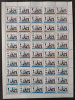 RUSSIA   (**) 2006 The 150th Anniversary Of Blagoveschensk  - YVERT 6948.Mi 1345 - Full Sheets