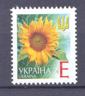 2001. Ukraine, Definitive, E,  Mich. 435AI, Mint/** - Ukraine