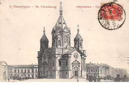 Russie - N°69996 - St Pétersbourg - Eglise - Rusia