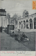C. P. A. : MEXICO : PARIAN : Aguascalientes, Sello En 1908 - Mexico