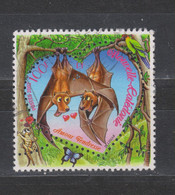 Yvert 864 Chauve-souris St-Valentin - Usati