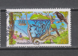 Yvert 878 écrivain Jean Mariotti - Used Stamps