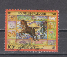 Yvert 863 Année Du Cheval - Used Stamps