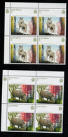 San Marino 2022  Fauna Selvatica Sanmarinese 4v In Quartina Complete Set ** MNH - Ungebraucht