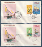 ⭐ Archipel Des Comores - FDC - Premier Jour - Dzaoudzi - Embarcations Comoriennes - 1964 ⭐ - Brieven En Documenten