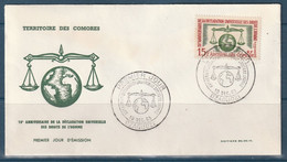 ⭐ Archipel Des Comores - FDC - Premier Jour - Déclaration Universelle Des Droits De L'homme - 1963 ⭐ - Cartas & Documentos