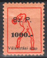 Communist WORKER Party ELECTION Member INFLATION CHARITY LABEL CINDERELLA VIGNETTE Red Star 1945 HAMMER Sculpture - Oficiales