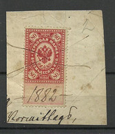 RUSSLAND RUSSIA O 1882 Revenue Tax Steuermarke 80 Kop. O - Revenue Stamps