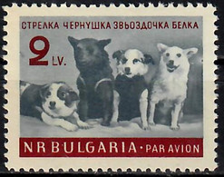 1961 Soviet Space Dogs Mi 1249 / YT A 81 / Sc C82 MNH / Neuf Sans Charniere / Postfrisch [zro] - Poste Aérienne