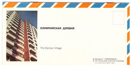 USSR 1979 OLYMPIC COMMITEE & MARTINI INTERNATIONAL SOUVENIR BOOKLET INTRODUCING MOSCOW OLYMPIC VILLAGE AIRMAIL - Storia Postale