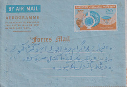 PAKISTAN 1970s FORCES MAIL AEROGRAMME. - Pakistan