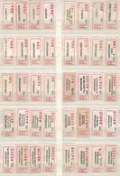 Niederlande 120 Verschiedene Reco-Zettel/R-Zettel  (Netherlands R-labels 120 Different) - R- & V- Labels