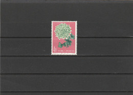 EX-PR-22-09 CHINA 1960, 10. Dec. Chrysanthemums. S44 (I).  MH *. 1 STAMP. NOMINAL 4. - Ungebraucht