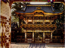 (1 K 6) (OZ) Japan (posted To Australia 1969)  - Tokyo ? Yomeimom Gate From Karamon Gate - Bouddhisme