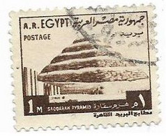 Egypt  ARE Pyramids (Used) - [1973 ] (Egypte) (Egitto) (Ägypten) (Egipto) (Egypten) - Used Stamps