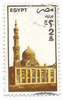 Egypt  Mosque (Used) - [1989 ] (Egypte) (Egitto) (Ägypten) (Egipto) (Egypten) - Usados