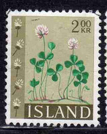 ISLANDA ICELAND ISLANDE ISLAND 1960 1962 FLORA FLOWERS IN NATURAL COLORS 2k USED USATO OBLITERE' - Gebraucht