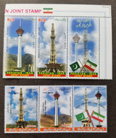 Pakistan - Iran Joint Issue Milad Tower 2010 2011 Flag Towers (stamp Pair) MNH - Pakistan