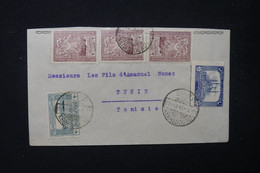 TURQUIE - Enveloppe De Kerassound Pour Tunis En 1924 - L 130862 - Lettres & Documents