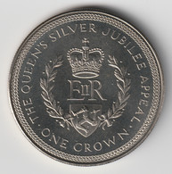 ISLE OF MAN 1977: 1 Crown, Silver Jubilee, KM 42 Or 42a - Isle Of Man