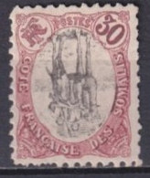 SOMALIS - 1902 - YVERT N° 46b CENTRE RENVERSE NEUF SANS GOMME (DENTS COURTES) - MEHARISTE - COTE = 80 EUR. - Unused Stamps