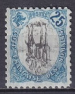 SOMALIS - 1903 - YVERT N°60 * MH  CENTRE RENVERSE - MEHARISTE - COTE = 75 EUR. - Nuevos