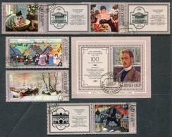 SOVIET UNION 1978 Kustodiev Centenary Used.  Michel 4698-702 + Block 126 - Usati