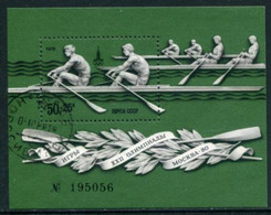 SOVIET UNION 1978 Pre-Olympic Publicity Block Used.  Michel Block 127 - Gebraucht