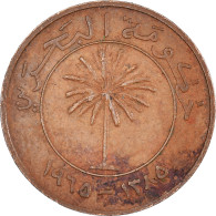 Monnaie, Bahrain, 5 Fils, 1965 - Bahreïn