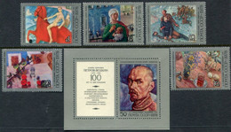 SOVIET UNION 1978 Petrov-Vodkin Birth Centenary MNH / **.  Michel 4757-61 + Block 130 - Nuevos