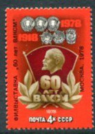 SOVIET UNION 1978 Komsomol Philatelic Exhibition MNH / **.  Michel 4775 - Neufs