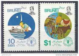 1981 BRUNEI 273-74** F.A.O, Alimentation, Poule, Bovin, Riz - Brunei (1984-...)