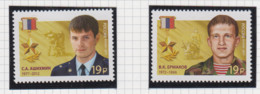 Rusland Michel-cat. 2421-2422 ** - Unused Stamps