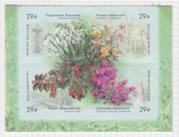 Rusland Michel-cat. 2424-2427 Viererblock ** - Unused Stamps