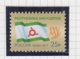 Rusland Michel-cat. 2445 A ** - Unused Stamps