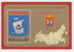 Rusland Michel-cat. Blok 246 ** - Unused Stamps