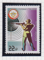 Rusland Michel-cat. 2447-2448 **  2 Scans - Unused Stamps
