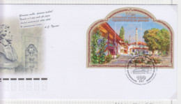 Rusland Michel-cat. Blok 247 FDC - Unused Stamps
