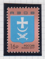 Rusland Michel-cat. 2450/2451 **  2 Scans - Unused Stamps