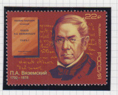 Rusland Michel-cat. 2456 ** - Unused Stamps