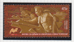 Rusland Michel-cat. 2464 ** - Unused Stamps