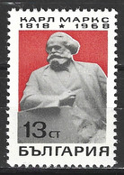 BULGARIE. N°1576 De 1968. Karl Marx. - Karl Marx