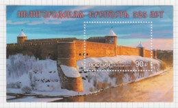 Rusland Michel-cat. Blok 249 ** - Nuovi