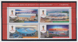Rusland Michel-cat. 2465/2468 Viererblock ** - Unused Stamps