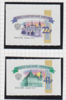 Rusland Michel-cat. 2472/2473 ** - Unused Stamps