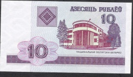 BELARUS  P23  10  RUBLES    2000    UNC. - Bielorussia
