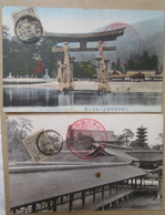 Japon Aki Temple  Lot 2  Cpa  Timbrées  Japan - Sonstige & Ohne Zuordnung