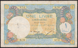 Lebanon 1 Livre 1945 VF P-48a Rare Banknote - Liban